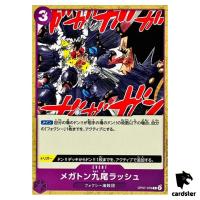 Megadon Ninetails Rush OP07-078 C 500 Years in the Future One Piece Japan