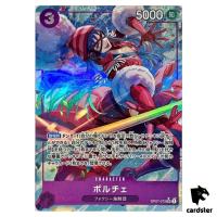 Porche OP07-072 [PAR] Parallel SR 500 Years in the Future One Piece Card