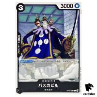 Baskerville OP07-087 C 500 Years in the Future One Piece Card Japan