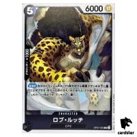 Rob Lucci OP07-093 R 500 Years in the Future One Piece Card Japan