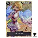 Stussy OP07-085 [PAR] Parallel SR 500 Years in the Future One Piece Card