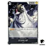 Jisumonda OP07-084 C 500 Years in the Future One Piece Card Japan