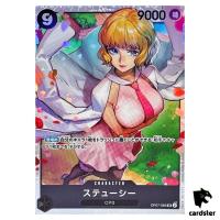 Stussy OP07-085 SR 500 Years in the Future One Piece Card Japan