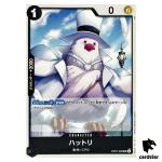 Hattori OP07-088 UC 500 Years in the Future One Piece Card Japan