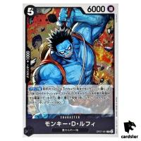 Monkey D Luffy OP07-091 R 500 Years in the Future One Piece Card Japan