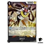 Yusef OP07-092 UC 500 Years in the Future One Piece Card Japan