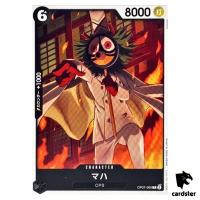 Maha OP07-089 C 500 Years in the Future One Piece Card Japan
