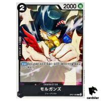 Morgans OP07-090 C 500 Years in the Future One Piece Card Japan