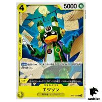 Edison OP07-100 C 500 Years in the Future One Piece Card Japan