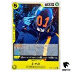 Shaka OP07-101 UC 500 Years in the Future One Piece Card Japan