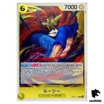 Lucy OP07-112 R 500 Years in the Future One Piece Card Japan