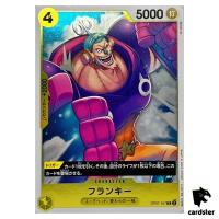 Franky OP07-107 R 500 Years in the Future One Piece Card Japan