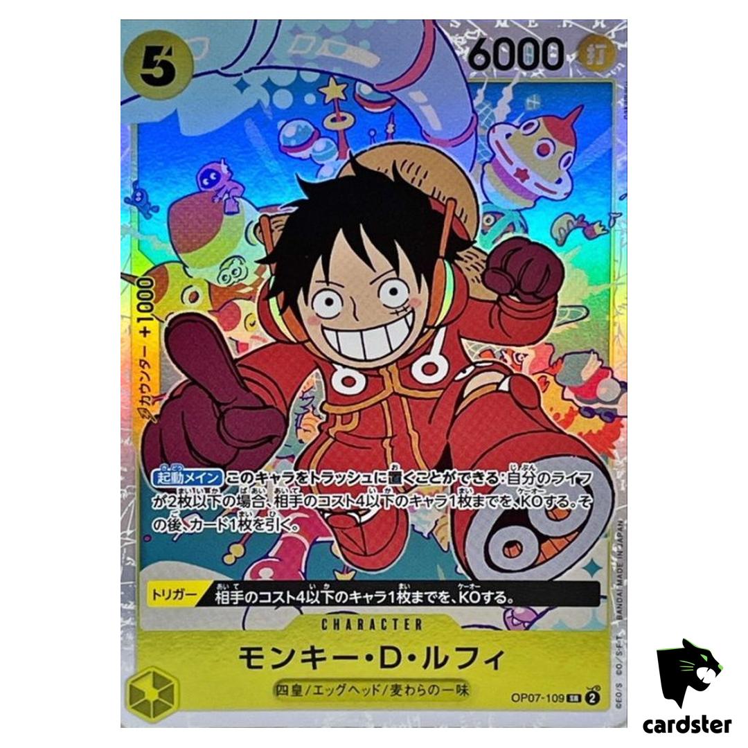 Monkey D Luffy SR OP07-109 OP-07 500 Years in the Future One Piece Japanese