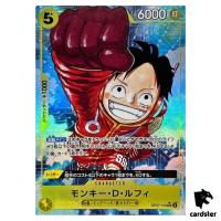 Monkey D Luffy OP07-109 [PAR] Parallel SR 500 Years in the Future One Piece