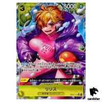 Lillith OP07-111 [PAR] Parallel SR 500 Years in the Future One Piece Card