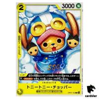 Tony Tony Chopper OP07-103 C 500 Years in the Future One Piece Card Japan
