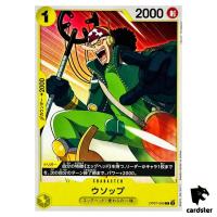 Usopp OP07-099 C 500 Years in the Future One Piece Card Japan