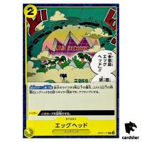 Egghead OP07-117 C 500 Years in the Future One Piece Card Japan