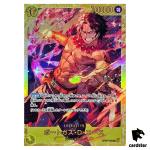 Portgas D Ace OP07-119 SEC 500 Years in the Future One Piece Card Japan