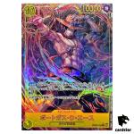 Portgas D Ace OP07-119 [PAR] Parallel SEC 500 Years in the Future One Piece