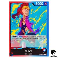 Marco L OP08-002 Two Legends One Piece Japanese