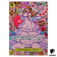 Charlotte Pudding R OP03-112 [SP PAR] Parallel Two Legends OP08 One Piece