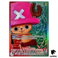 Tony Tony Chopper L OP08-001 [PAR] Two Legends One Piece Japanese