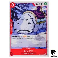 Robson UC OP08-013 Two Legends One Piece Japanese