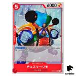 Chessmarimo UC OP08-006 Two Legends One Piece Japanese