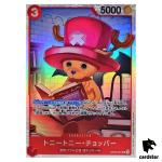 Tony Tony Chopper SR OP08-007 Two Legends One Piece Japanese