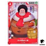 Negikuma Maria C OP08-009 Two Legends One Piece Japanese