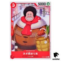 Negikuma Maria C OP08-009 Two Legends One Piece Japanese