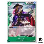 Giovanni C OP08-026 Two Legends One Piece Japanese