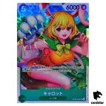 Carrot SR OP08-023 Two Legends One Piece Japanese