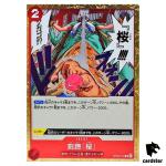 Carving Hoof Cherry Blossom R OP08-018 Two Legends One Piece Japanese