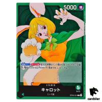 Carrot L OP08-021 Two Legends One Piece Japanese
