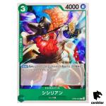 Sicilian C OP08-025 Two Legends One Piece Japanese