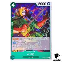 Pedro R OP08-030 Two Legends One Piece Japanese
