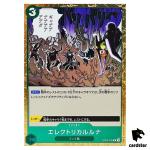 Electrical Luna R OP08-036 Two Legends One Piece Japanese