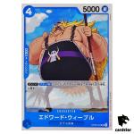 Edward Weevil UC OP08-042 Two Legends One Piece Japanese
