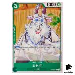 Miyagi C OP08-031 Two Legends One Piece Japanese