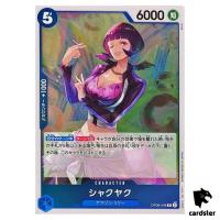 Shakuyaku R OP08-046 Two Legends One Piece Japanese