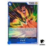 Jozu R OP08-047 Two Legends One Piece Japanese