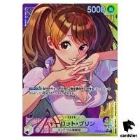 Charlotte Pudding L OP08-058 [PAR] Two Legends One Piece Japanese