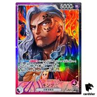 King L OP08-057 [PAR] Two Legends One Piece Japanese