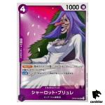 Charlotte Brulee UC OP08-066 Two Legends One Piece Japanese