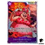 Charlotte Linlin SR OP08-069 Two Legends One Piece Japanese