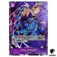 Black Maria SR OP08-074 [PAR] Two Legends One Piece Japanese