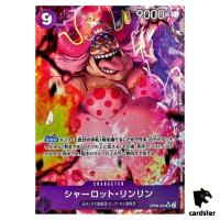 Charlotte Linlin SR OP08-069 [PAR] Two Legends One Piece Japanese