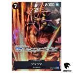 Jack SR OP08-084 [PAR] Two Legends One Piece Japanese
